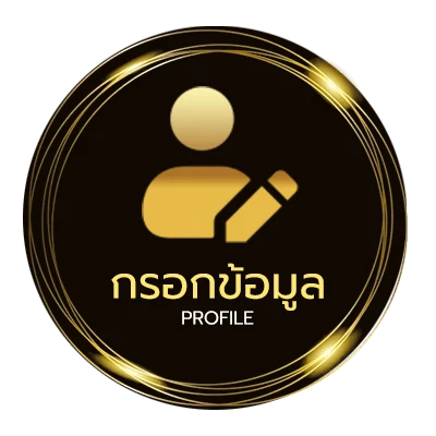 จัดการบัญชี lion777 apple855