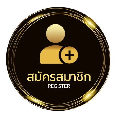 สมัครสมาชิก lion777 apple855 ง่ายสุด ๆ