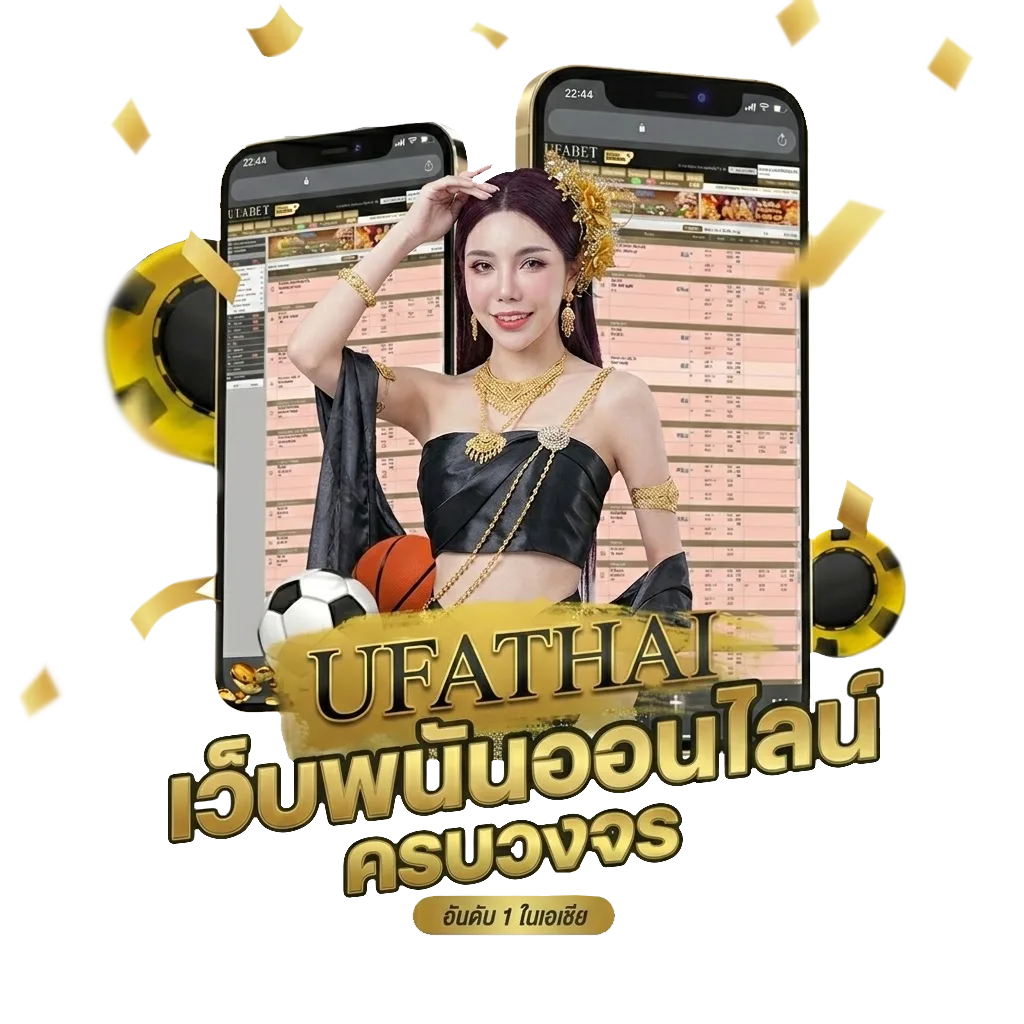 lion777 apple855 โปรโมชั่น — สมาชิกทุกคน