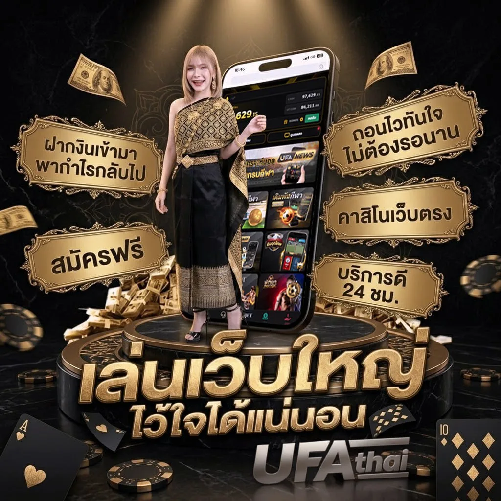 lion777 apple855 Brand Banner — ตัวแทนอย่างเป็นทางการ