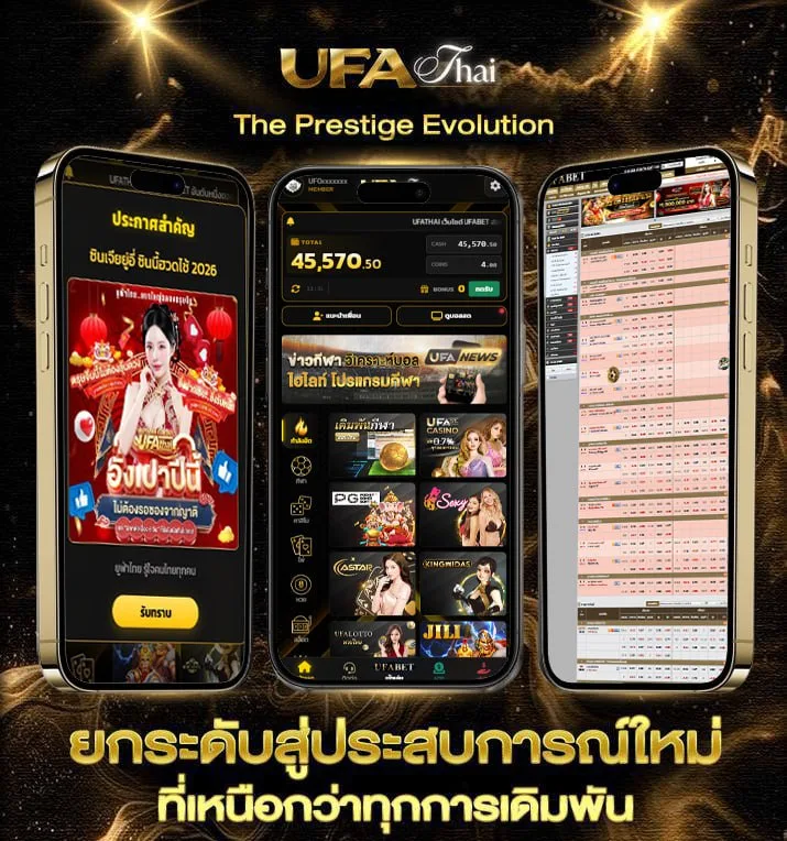 lion777 apple855  เว็บพนันออนไลน์